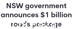 新南威尔士州花费 10 亿美元用于道路升级！多条改善道路，15 个司法管辖区受益（照片）