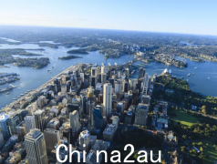 澳洲最贵的100条街道出炉了！悉尼独霸半壁江山，沃克吕兹独霸前十（组图）