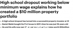 悉尼男子高中辍学12年买下13套房，总价值1000万元！投资秘诀其实是……（组图）