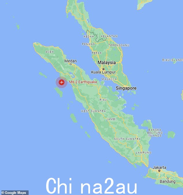 周一早上,一场海底地震震动了印度尼西亚西部的部分地区,震中位于亚齐省沿海地区 Singkil 东南 40 公里处,深度为 37 公里