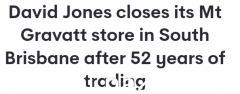 我快受不了了！澳洲David Jones门店经营52年关门，当地人深表遗憾（图）