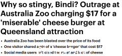 “又干又臭！”澳洲动物园17元汉堡引发热议，网友吐槽：太可怕了（图）
