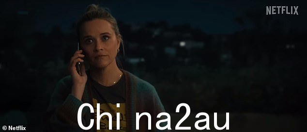 即将上映的电影:Witherspoon 即将推出许多其他项目,包括由 Ashton Kutcher 联合主演的 Your Place or Mine