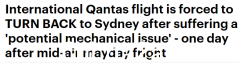澳航飞机再次出事！飞行途中出现“潜在机械故障”紧急返回悉尼（图）