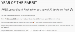 可爱到尖叫！墨尔本城即日起送兔年免费大礼包，每天限送120份，莫妮卡收到啦（图）