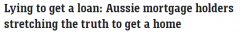 超40万澳人贷款撒谎！专家警告 重症或逼卖房（图）