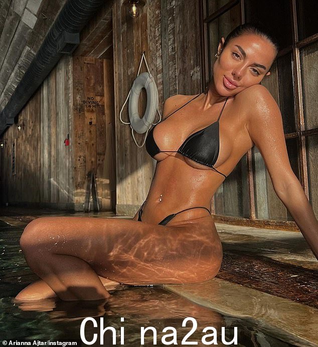 热门话题:Coroanation Street 的 Arianna Ajtar 周三在 Instagram 上分享了一系列快照,导致气温飙升