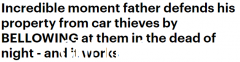 智取歹徒！澳洲男子喊话吓走偷车贼，声称要与罪犯开战（视频/照片）