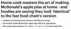 澳洲妹子教你在家做麦当劳苹果派！不到 10 美元，它看起来就像原来的一样（照片）