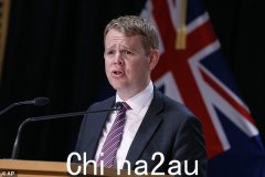 杰辛达·阿德恩意外辞职后，克里斯·希普金斯将出任下一任新西兰总理