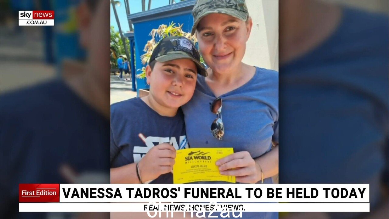 葬礼举行黄金海岸直升机坠毁受害者凡妮莎·塔德罗斯 (Vanessa Tadros)