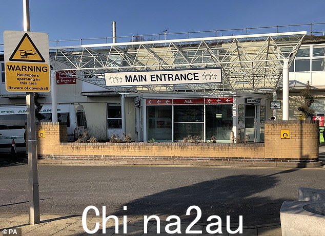 她的家人对 Frimley Health NHS Foundation Trust 提出索赔,并辩称如果她得到紧急治疗,那么她就可以避免截肢。图为:萨里弗里姆利的弗里姆利公园医院