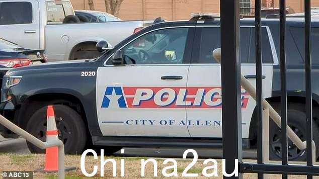 艾伦县警方于 1 月 13 日逮捕了哈里斯,罪名是使用致命武器加重袭击,然后自救