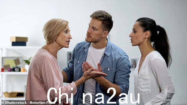 一位愤怒的母亲在英国育儿论坛 Mumsnet 上透露她不能原谅她女儿的男朋友,因为他在赌博时花光了他们的房屋押金(股票图片)
