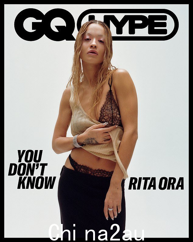 '我的生活变得更好':Rita Ora 在为 GQ Hype 拍摄活泼的时尚照时闪现了她的透明蕾丝内衣,因为她公开了她与导演 Taika Waititi 的婚姻