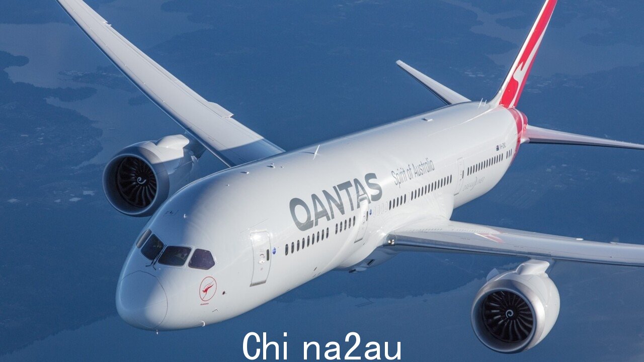 澳洲航空的发动机故障可能需要“数周”才能“彻底崩溃”。当时,连续三天有四架飞机出现机械故障。</p><p>澳大利亚运输安全局已开始对 Qantas QF1 展开调查周三从新西兰飞往悉尼的 44 航班。</p> <BR>
澳洲中文论坛热点 <BR>
<div class=