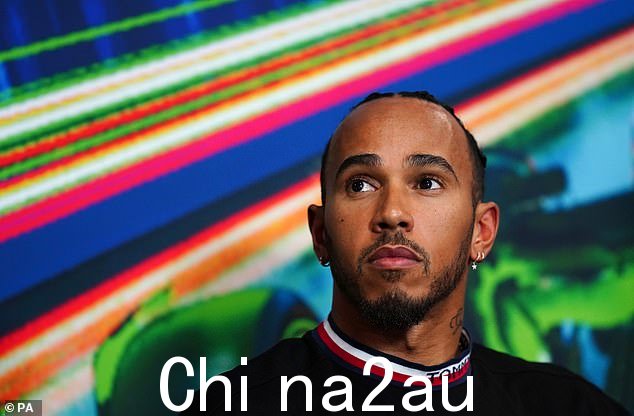 糟糕:Lewis Hamilton 公开了自己在斯蒂夫尼奇小时候在学校面临种族主义欺凌的经历