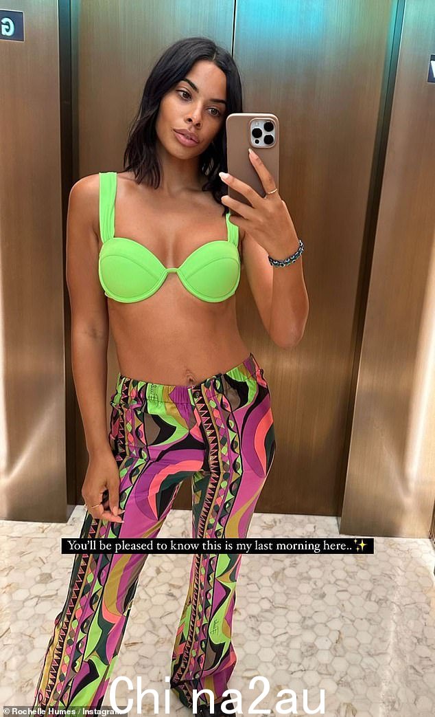Wowzers:Rochelle Humes 在迪拜度假期间为亚特兰蒂斯皇家盛大揭幕周末拍摄的一系列照片让气温飙升