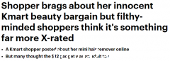 因为长得像男性生殖器，Kmart 12刀的脱毛器被热议！网友调侃：能震动吗？ （合影）