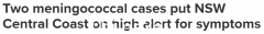 新南威尔士州确诊两例脑膜炎球菌病例！症状或突然加重 当局呼吁民众提高警惕（图）