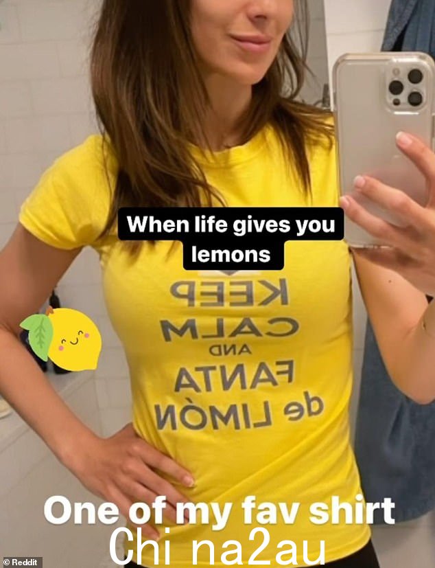 Hilaria 以前穿过这件 T 恤,并附有标题:'When life gives you lemons'
