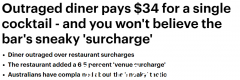 一杯鸡尾酒 34 美元！悉尼知名餐厅偷偷收取附加费，引发公愤。网友：没有了（组图）
