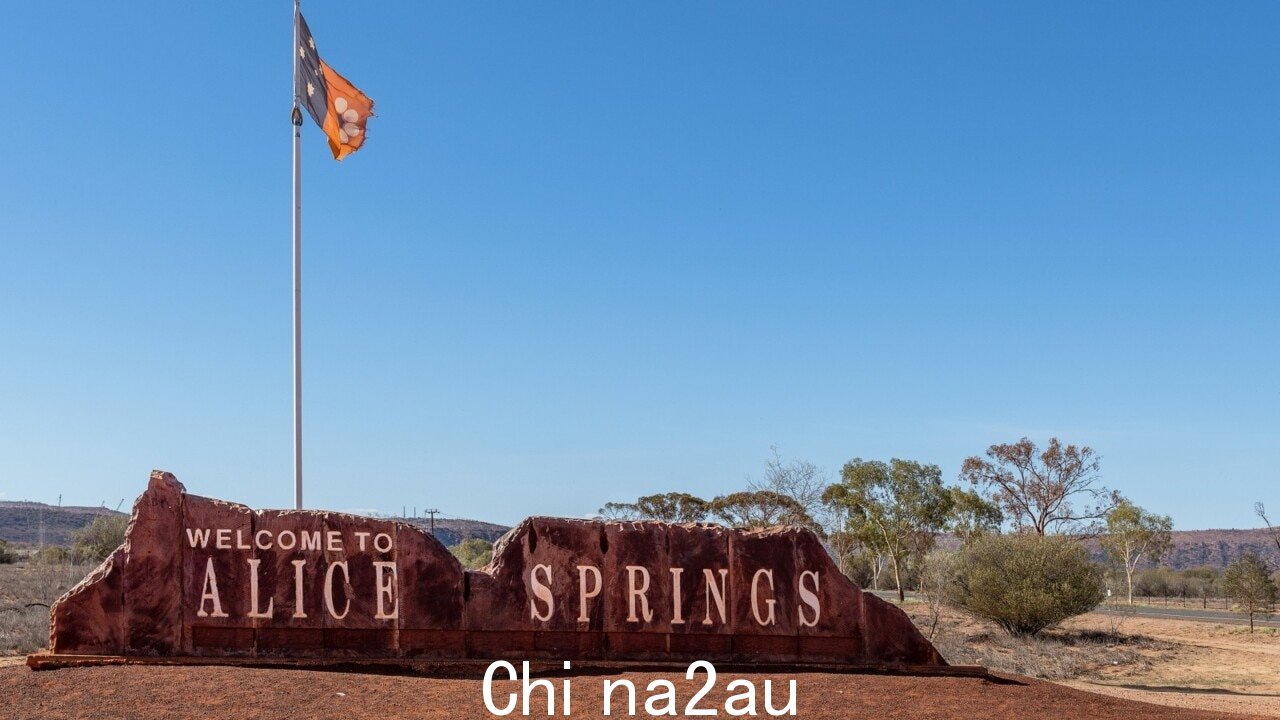 我们需要做'更多'来支持 Alice Springs: Ley