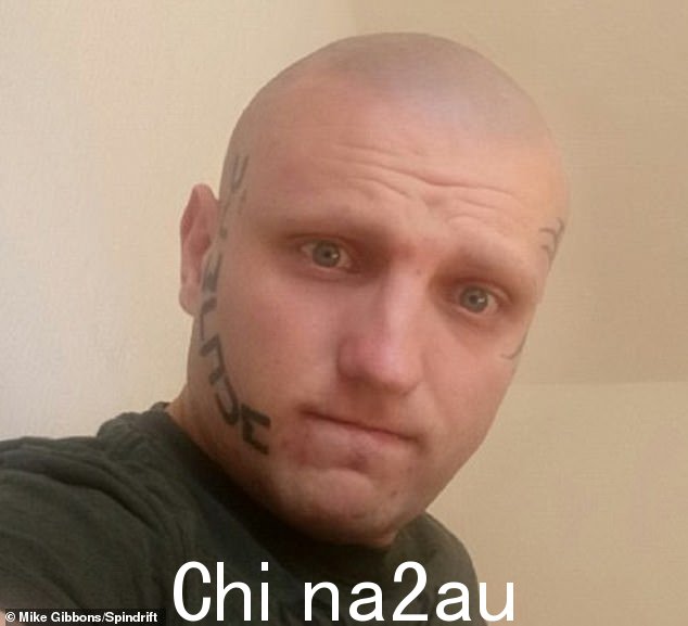 Isla Bryson,31 岁,被称为 Adam Graham(如图),在 2016 年和 2019 年的暴力性攻击期间有迈克泰森式的面部纹身
