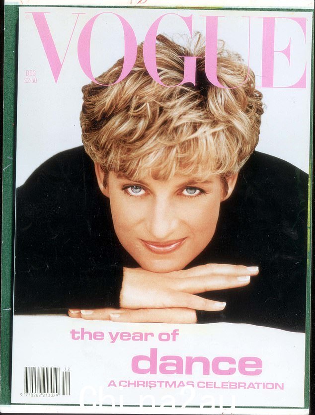 戴安娜王妃在 1996 年拒绝了担任 Vogue 版客座编辑的机会,比儿媳梅根马克尔早了 20 多年
