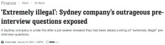 生气的！澳洲一家公司的面试题引发众怒。面试官：这是违法的（组图）