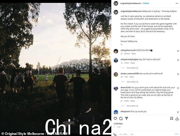 OSM 支持者将于周四晚上在 AAMI 公园占据 33 号湾,届时 Victory 将迎战 Sky Blues