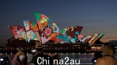 2023年澳大利亚国庆日：全国主要城市庆祝活动指南（图）