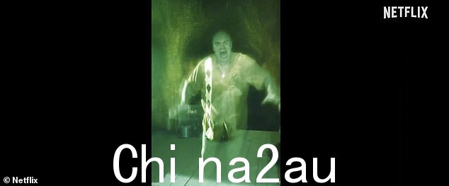 他们有伴:当凯文检查房子时,他遇到了欧内斯特,一个在他的地下室里穿着保龄球衫的幽灵