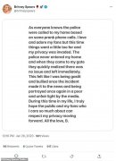 在狂热的粉丝打电话给警察后，布兰妮斯皮尔斯恳求她的粉丝“尊重我的隐私”