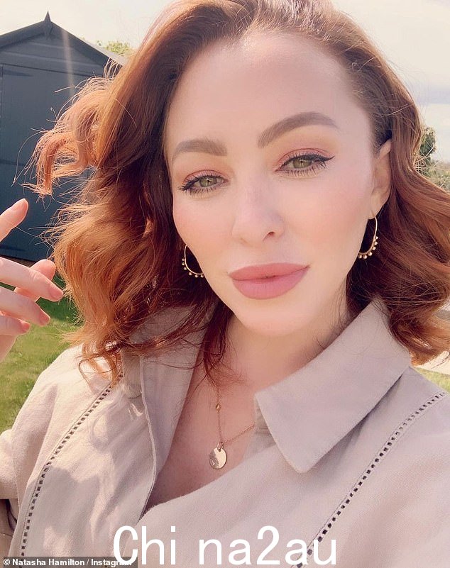 新主妇!Natasha Hamilton 将加入柴郡真正的主妇的演员阵容,即将上映,MailOnline 可以独家透露
