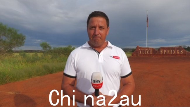 Sky News Australia 记者 Matt Cunningham 是在谈论爱丽丝泉的暴力事件时情绪激动。图片:Sky News
