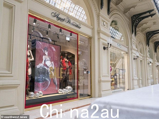 GUM 的 Agent Provocateur 分店也开始营业,Agent Provocateur 是 1990 年代由 Kate Moss 推广的高档英国内衣品牌。它还备有新一季的设计