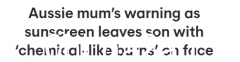 警报！澳洲男孩用防晒霜出现不良反应，脸又红又痒，家长要注意了（合影）