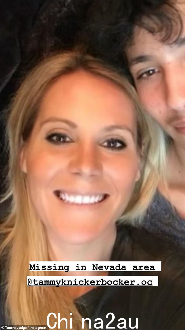 奥兰治县真正的家庭主妇 Tamra Jude 的现任明星在她的 Instagram 页面上发布了一张 Lindsey Knickerbocker 的照片,标题是:'在内华达地区失踪@tammyknickerbocker.oc'