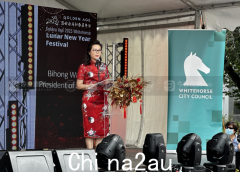 “恭喜发财！”总理Albanese和移民部长现身墨尔本华人区拜年并用中文送上新年祝福（视频/照片）