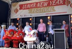 新南威尔士州两党领导人双双现身Hurstville，向华人社区致以新年祝福（视频/照片）