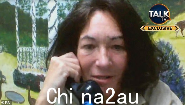 我感谢 Ghislaine Maxwell(如图)的家人希望帮助她打击他们认为的误判