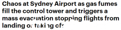 悉尼机场塔台今早紧急疏散！大量航班延误或备降 旅客投诉(图)