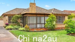 墨尔本最受华人买家青睐区域揭晓，Glen Waverley成宠儿（组图）