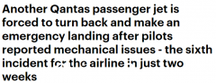 又出事了！起落架故障，澳航航班返回悉尼机场（视频/照片）