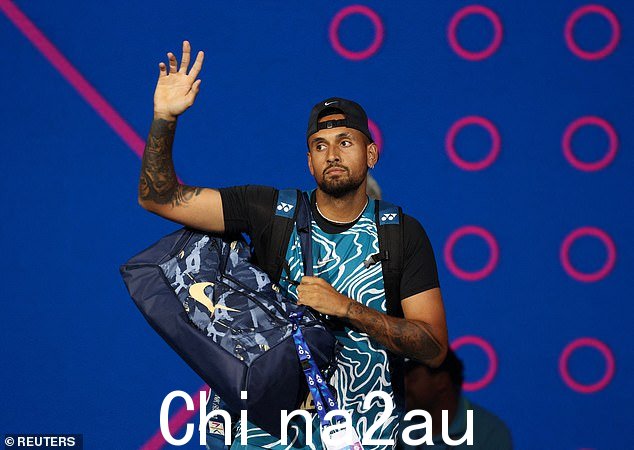澳大利亚人 Nick Kyrgios 在比赛开始前退出了比赛