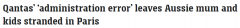 登机前被告知没有票？澳航失误导致乘客滞留在巴黎