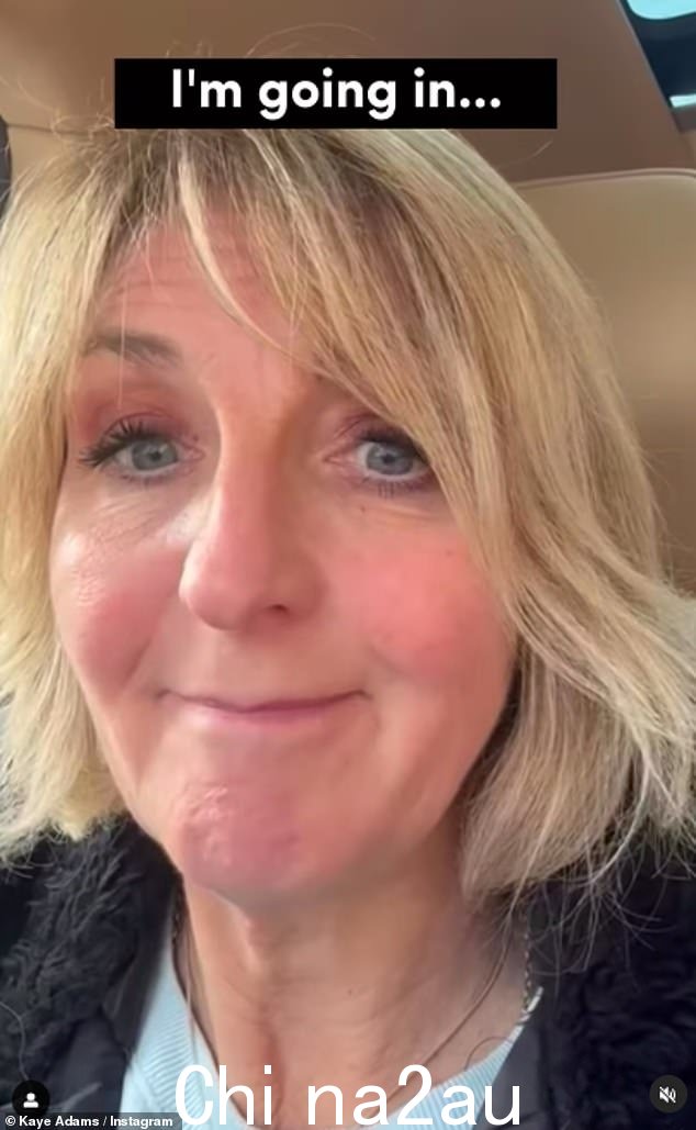 Scary! Loose Women 明星 Kaye Adams 有了她的第一个纹身 - 纹身是对她已故母亲 Cathie 的甜蜜致敬