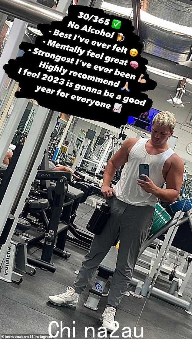 Jackson Warne(如图)正在投入努力确保2023年是他的健康年。周一,Shane Warne 的独子在 Instagram 上分享了一张令人瞠目结舌的自拍,突出了他在健身房取得的成就