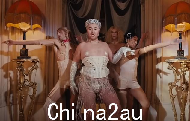 Sam Smith 在他们的新音乐视频中穿着紧身胸衣、背带和乳头流苏,我不是来交朋友的